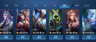 Honor of Kings: It requires brainpower but not effort, it uses stream of consciousness as an aid, and you can secretly explore and set the pace.