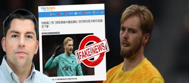 Our website's female rumour monger "Ms. Plan To" slammed again for deliberately hyping up old news and falsely claiming that Liverpool's Ireland international goalkeeper Caoimhín Kelleher mi
