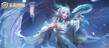 西施情人节限定，销量力压FMVP，它的优势在哪？