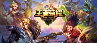 King of Glory anchor Lai Shen said that the live broadcast industry is becoming more and more difficult nowadays