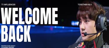 Former League of Legends ADC player Bang returns to T1 and will start a new journey as a streamer