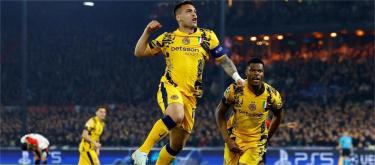 Champions League - Thuram scores as Inter Milan beat Feyenoord 2-0