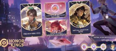 Honor of Kings：魔术密牌活动，刷卡抽皮肤