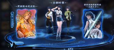 Experience server test: The most reasonable outfit for the archer of Son of the Elemental Flow is actually tank?