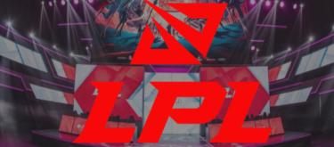 The second and third stages of the LPL competition system have been announced, and the bilateral fearless draft mode will continue to be used