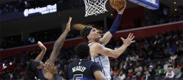 Alexander Sarr scores 19 points as Washington Wizards defeat Detroit Pistons 129-125