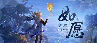 The big devil in the development lane, Sikong Zhen in the professional game switched lanes to the enemy shooter. (II)