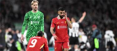Liverpool goalkeeper Kelleher: Failure to defend the League Cup is a heavy blow that is hard to accept