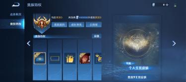 A parent born in the 1980s innocently showed off his V9 and asked about the price, and the community responded with humorous responses. (II)