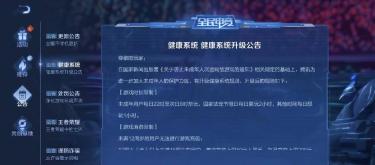 80后家长天真烂漫秀出V9问价，社区幽默回复纷纷涌现。