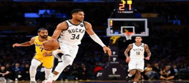 NBA常规赛：湖人89-118惨败雄鹿 无缘四连胜