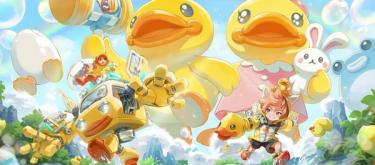 King of Glory collaborates with Little Yellow Duck to launch S39 season battle pass skins, Liu Chan and Shen Mengxi all get new outfits