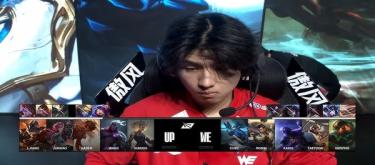 WE came back from a 1-2 deficit and successfully advanced to the summit group!