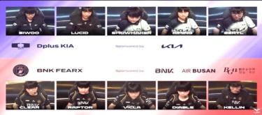 LCK春季赛第二阶段激战正酣：经验成就胜利，DK鏖战三局险胜BFX