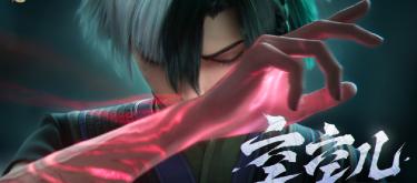 How is Kong Kong Er's combat power? He is already at the bottom after one week online. The risk of stealing equipment is too high.