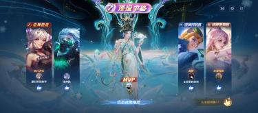 零胜率上王者可实践？一场胜利取下66星看傻网民。