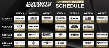 2025电竞世界杯公布完整赛程　涵盖25项赛事