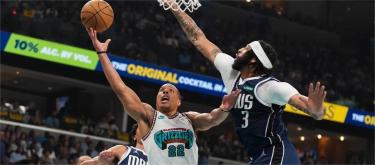 120比106击败达拉斯独行侠　孟菲斯灰熊挺进季后赛