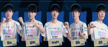 The jungler swap plan failed, BLG will continue to maintain the current lineup