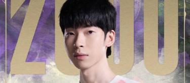 Hope achieved 2,000 kills in the LPL arena, proving his strength once again