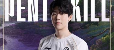 TheShy achieved his first career pentakill with Enbesa