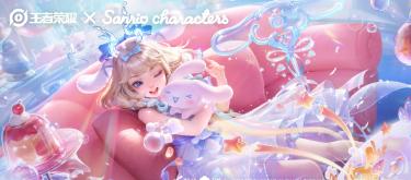 The more you criticize her, the more you buy her? Kuromi has a worse reputation than Yao, but her hero appearance rate is several times higher.