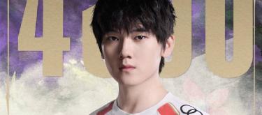 JackeyLove达成LPL生涯4500助攻里程碑