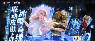 Abandon the law of high-frequency new product launches, enter the stale mode after the milestone, and disappear when you have made enough money. (III)