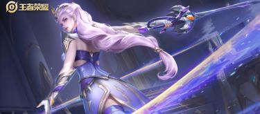 Luna's new skin is free, and you can win rewards by playing Candy Crush Saga casually.