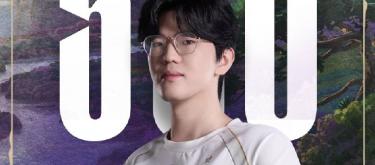 IG eSports Club player Jiejie reaches 500 appearances milestone