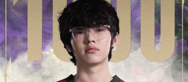 Assum达成职业生涯1000次击杀成就，展现了他在比赛中的个人实力与成长