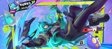 国服婉儿在穿戴什么皮肤？两款限定用户人数差别巨大。