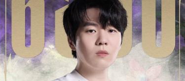 Rookie达成6500次助攻成就，展现了他在赛场上的出色发挥