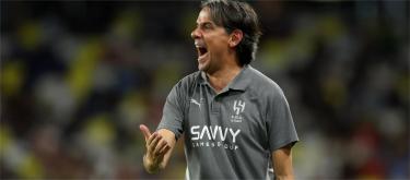 Inzaghi praises Guardiola as a role model for top coaches