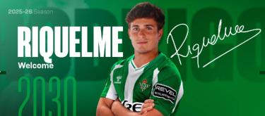 皇家贝蒂斯与马德里竞技就罗德里戈·里克尔梅的转会达成协议