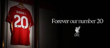 利物浦正式退役迪奥戈·若塔的20号球衣