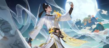 S40巅峰赛版本答案，李白没加强，镜双穿流使胜率暴涨。（二）