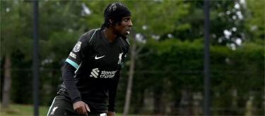 Gakpo believes Frimpong's pace and crossing quality can help Liverpool