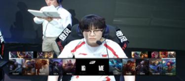 The offensive rhythm has been fully upgraded. IG's consecutive wins over WE show a strong upward momentum