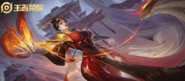 The epic skin won the Glory Collection, but the high level is not necessarily good. The national server Mi Yue loves Bai Jingjing the most. (Part 2)