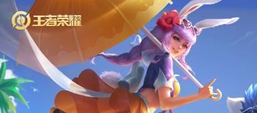 The summer series has become a hero, and Gongsun Li is the only one that catches your eye in the entire set?