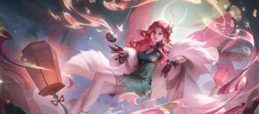 What to do if you have trouble choosing a Sea Moon skin? Everyone in the Chinese server is wearing epic skins.