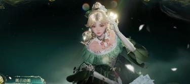 Xishi Dreamweaver may become a dark horse and the most worthwhile limited edition in the Lord of Mysteries series.