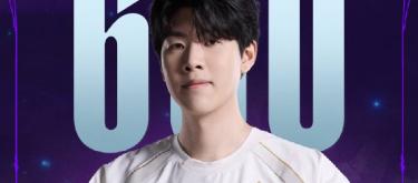 IG e-sports club player TheShy achieved 600 appearances