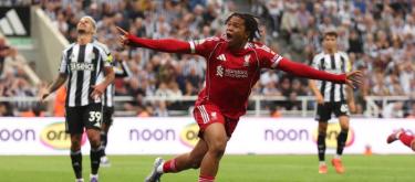 利物浦16岁少将里奥·恩古莫哈不想让年龄成为限制