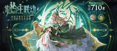 Limited time coupon redemption gradient, don’t delay until the next period, clear it out immediately when the time comes.