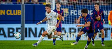 乌戈·杜罗：这是一场艰难的比赛，我们会反思并为下一场比赛做好准备