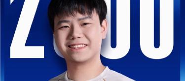 Shadow reached the 2000th career assist milestone