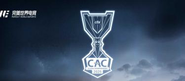 CAC official: Imperial withdrew due to an unexpected situation and will be replaced by Fluxo