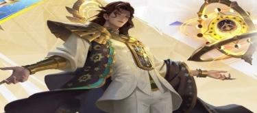 S41 Season Honor Battle Pass KWC Special Edition [Rush to the World] is now online